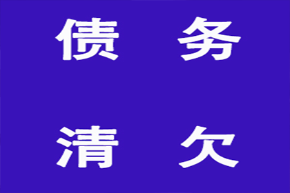 典当业务法律操作及经验汇编